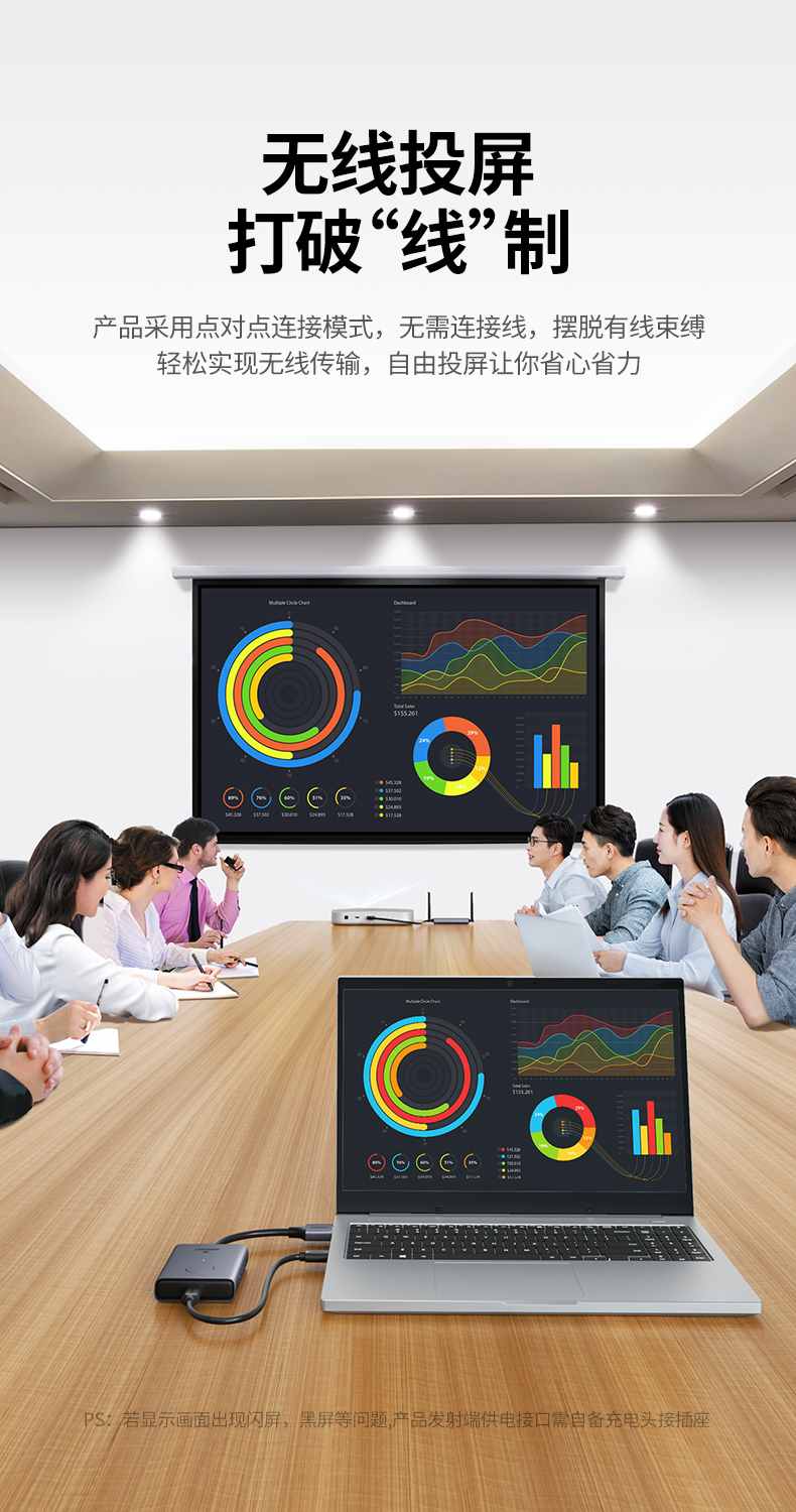 意昂2-全球领先的消费电子科技品牌