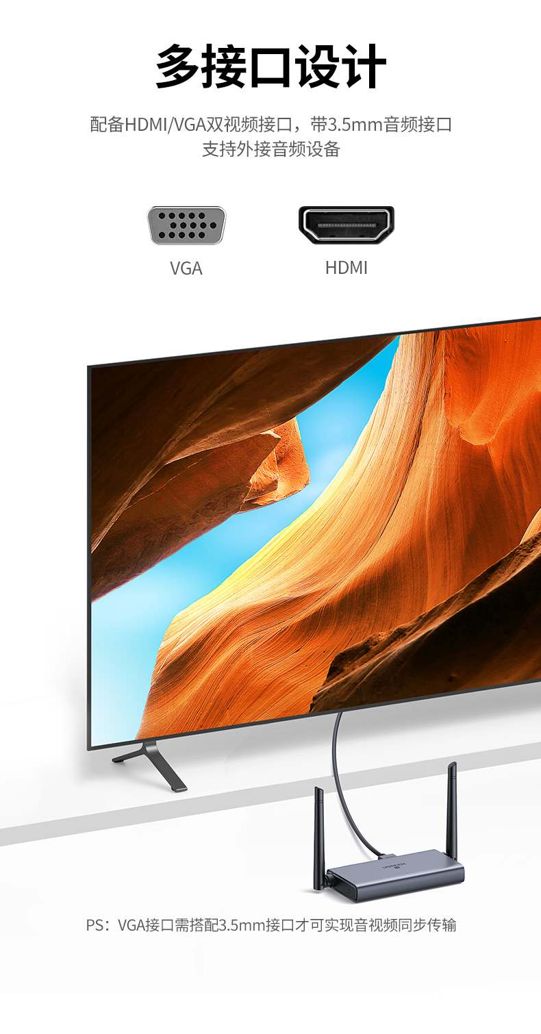 意昂2-全球领先的消费电子科技品牌