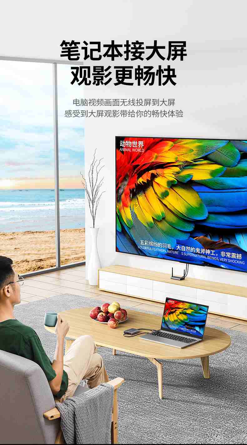 意昂2-全球领先的消费电子科技品牌