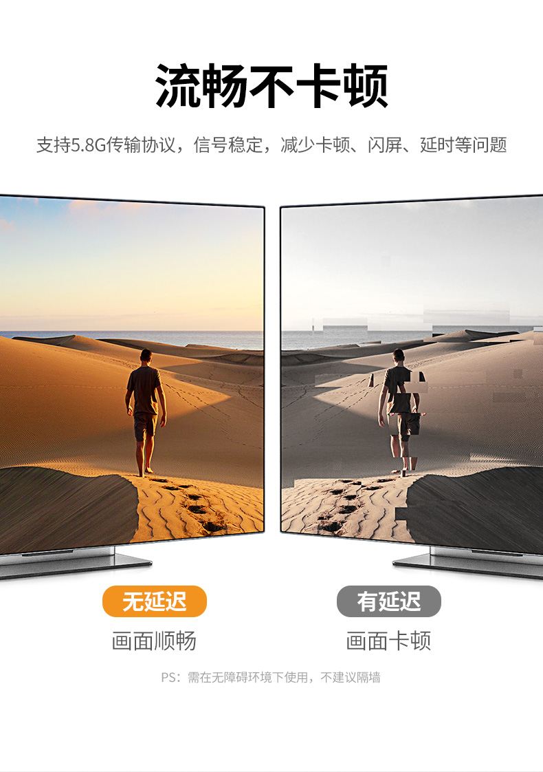 意昂2-全球领先的消费电子科技品牌