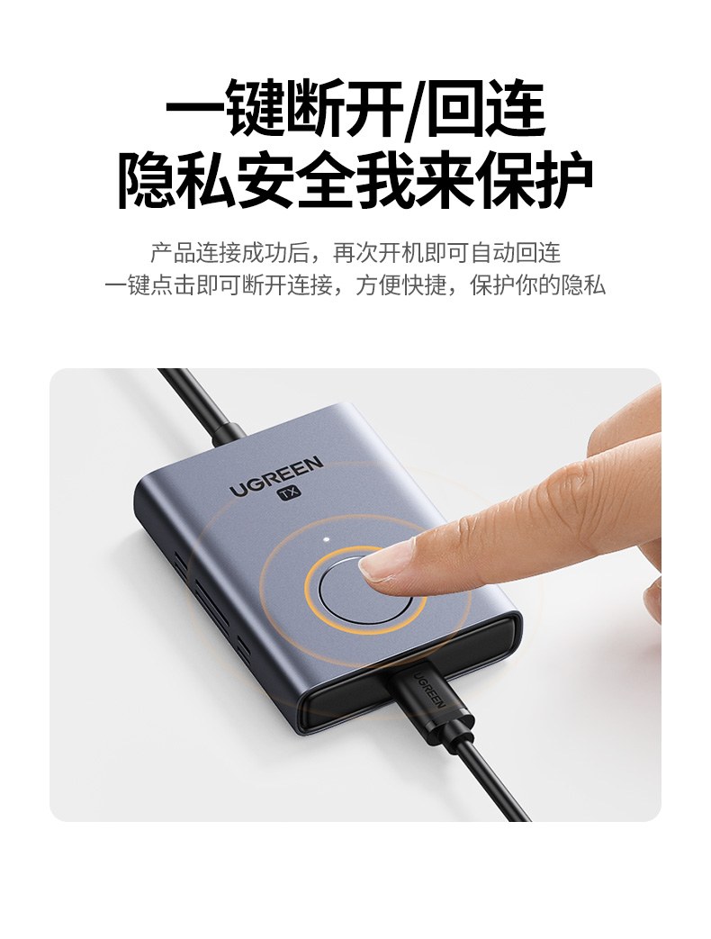 意昂2-全球领先的消费电子科技品牌