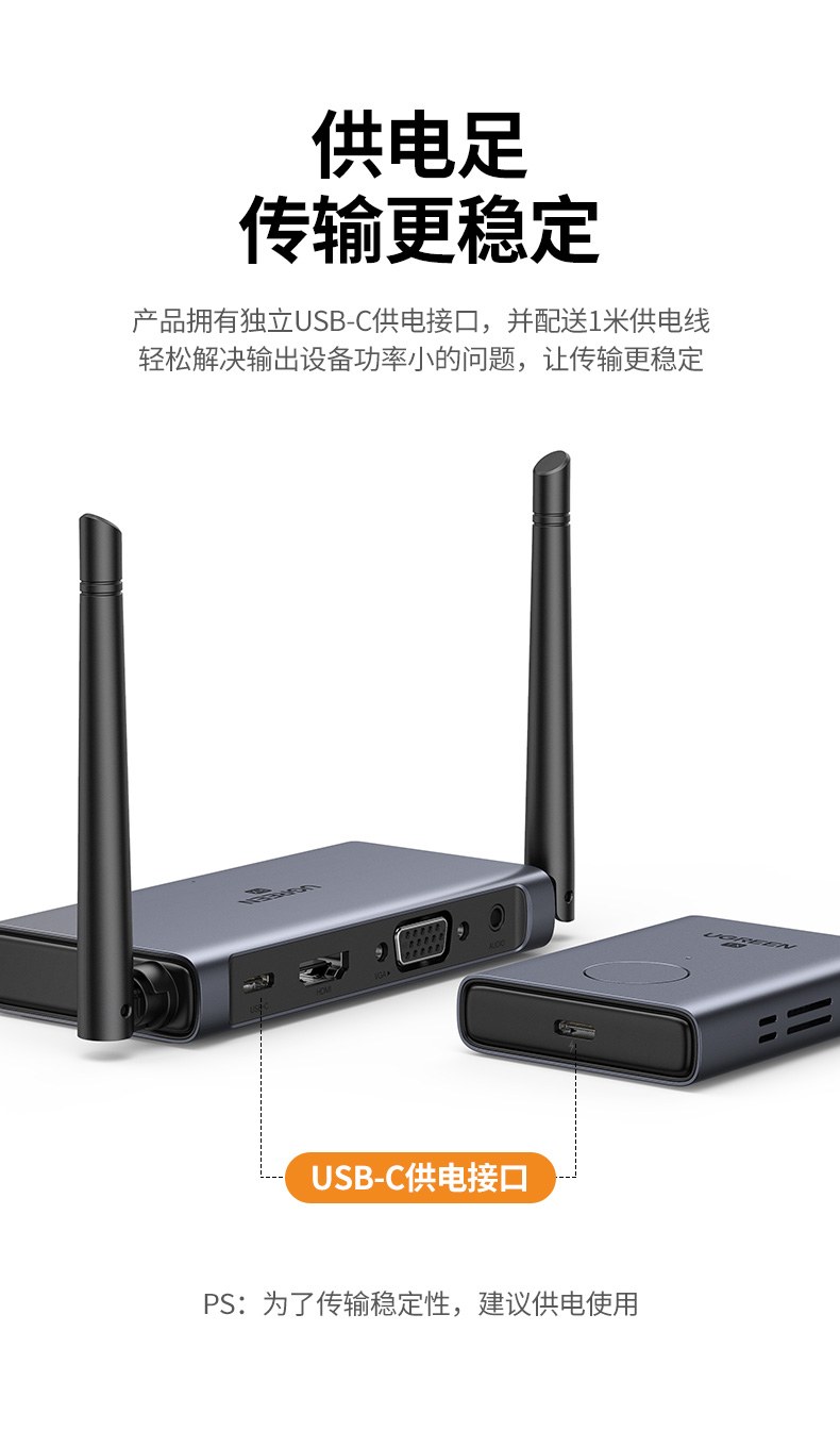 意昂2-全球领先的消费电子科技品牌