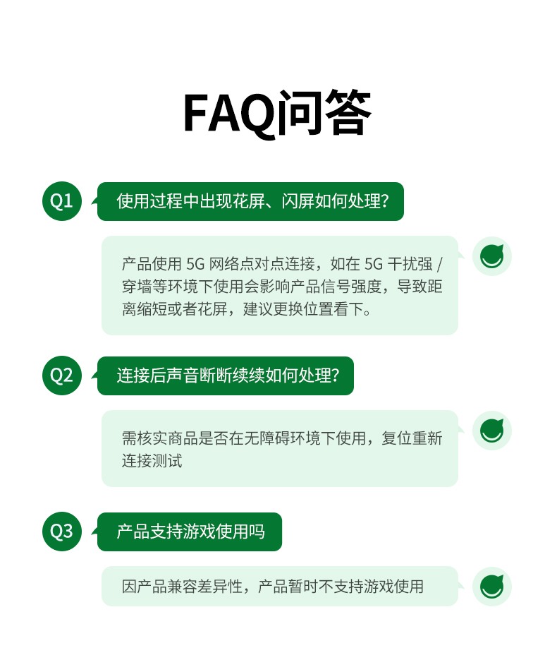 意昂2-全球领先的消费电子科技品牌