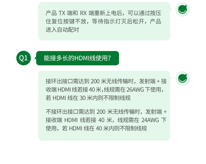 意昂2-品质新体验,数码选意昂2