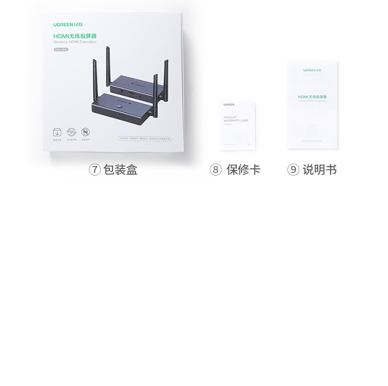 意昂2-品质新体验,数码选意昂2