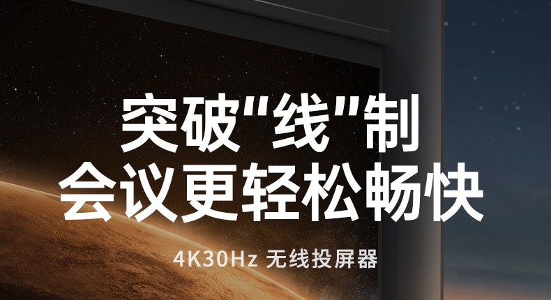 意昂2-品质新体验,数码选意昂2