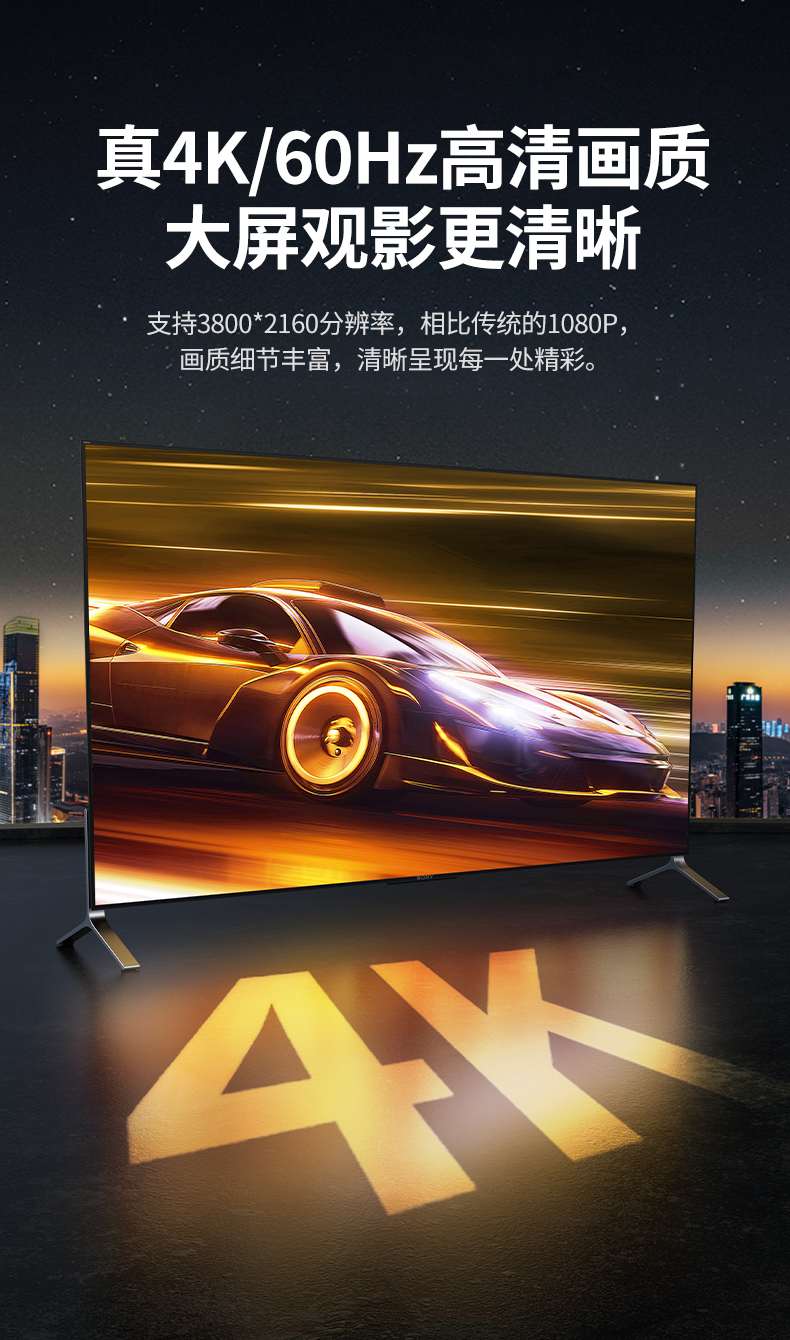 意昂2-品质新体验,数码选意昂2