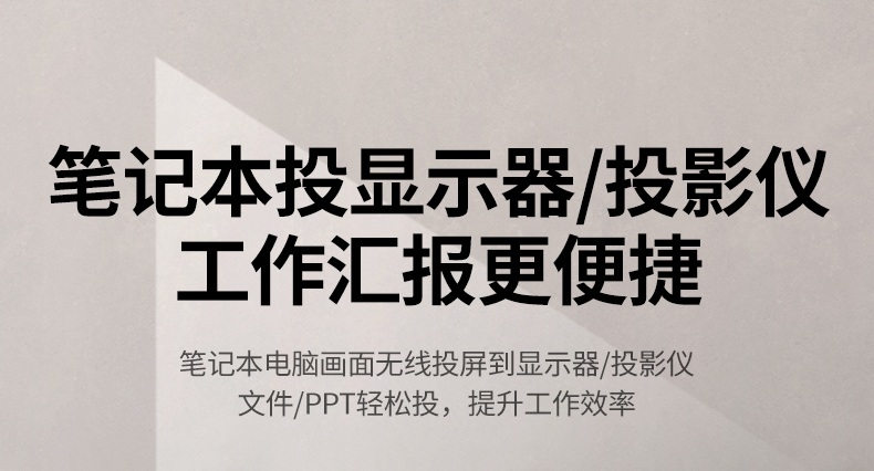 意昂2-品质新体验,数码选意昂2