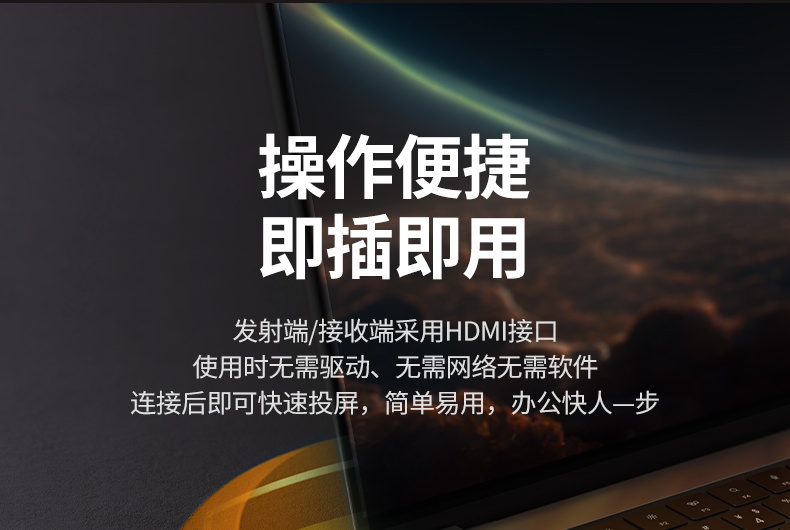 意昂2-品质新体验,数码选意昂2