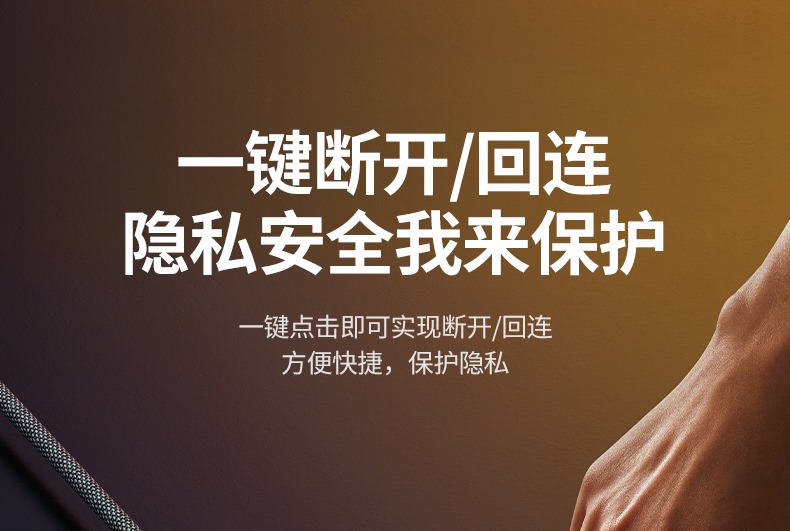 意昂2-品质新体验,数码选意昂2