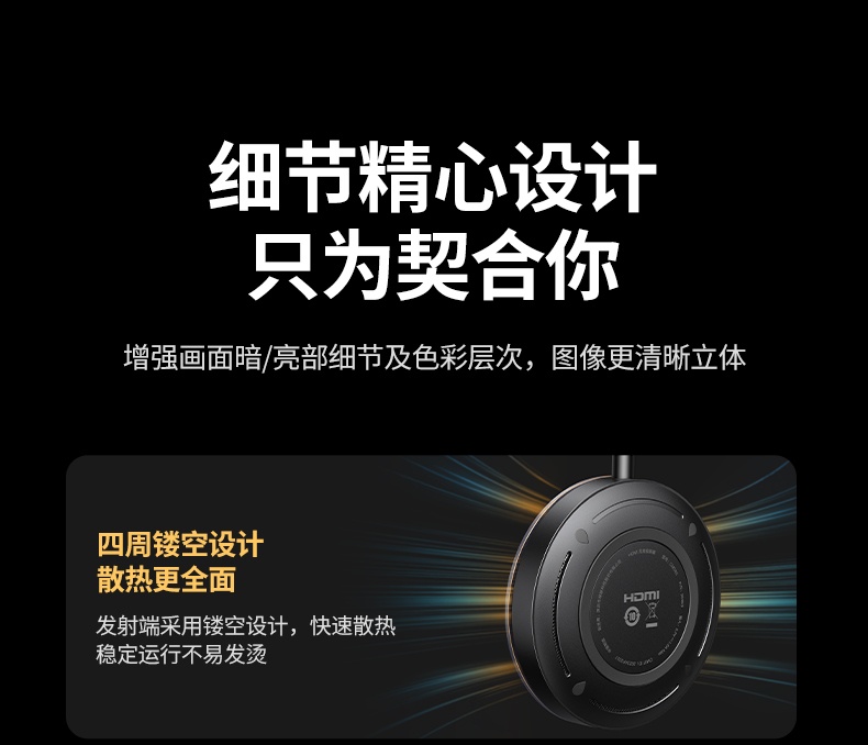 意昂2-品质新体验,数码选意昂2