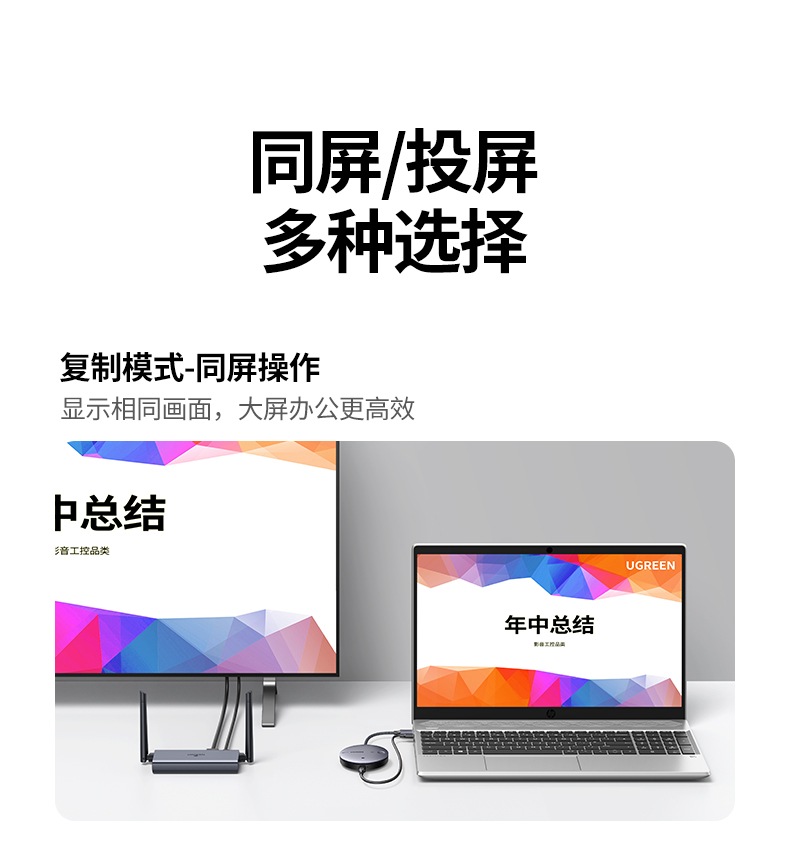 意昂2-品质新体验,数码选意昂2