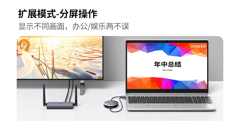 意昂2-品质新体验,数码选意昂2