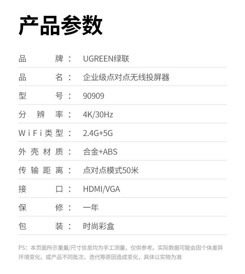 意昂2-品质新体验,数码选意昂2