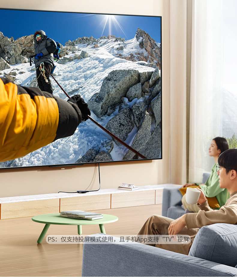 意昂2CM617 广泛兼容 多系统适用