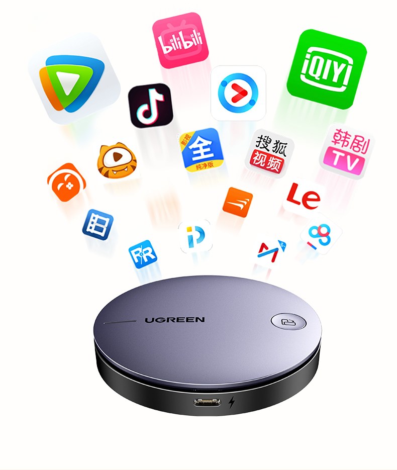 nzkyk CM617 手机投电视 清晰呈现精彩