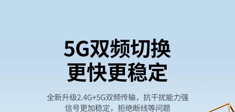 nzkyk 投屏器 4K/60Hz 比30Hz更丰富细节