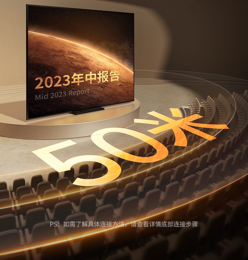 nzkyk投屏器 无线投文件图片到电视投影