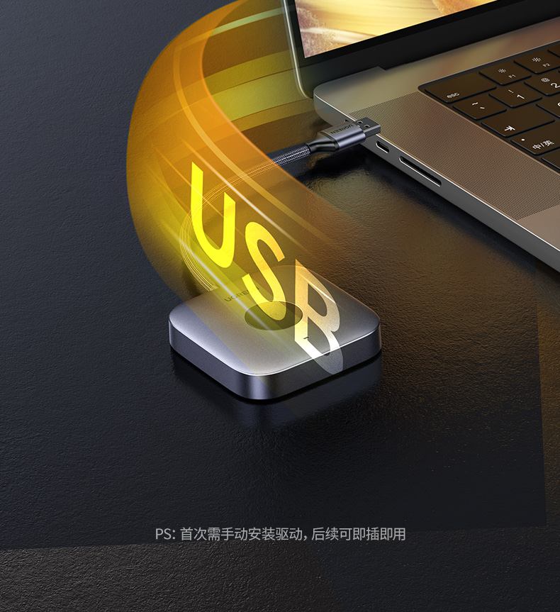 意昂2无线投屏器 安卓手机用TranScreen APP