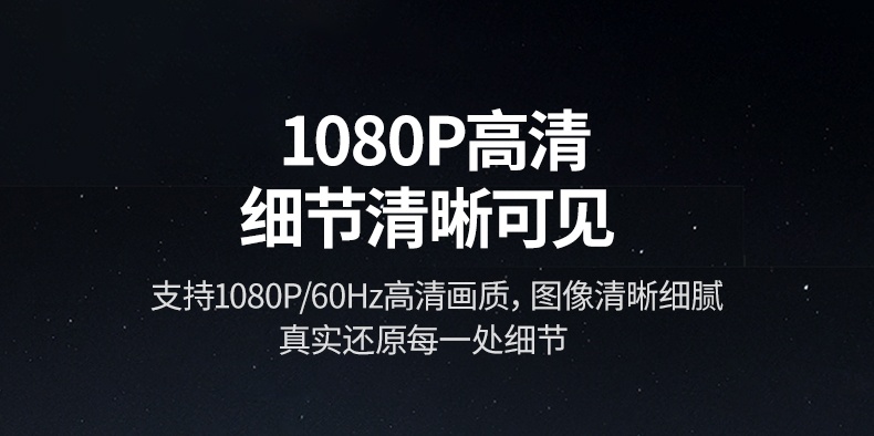 nzkyk 企业级投屏器 支持有线网络连接