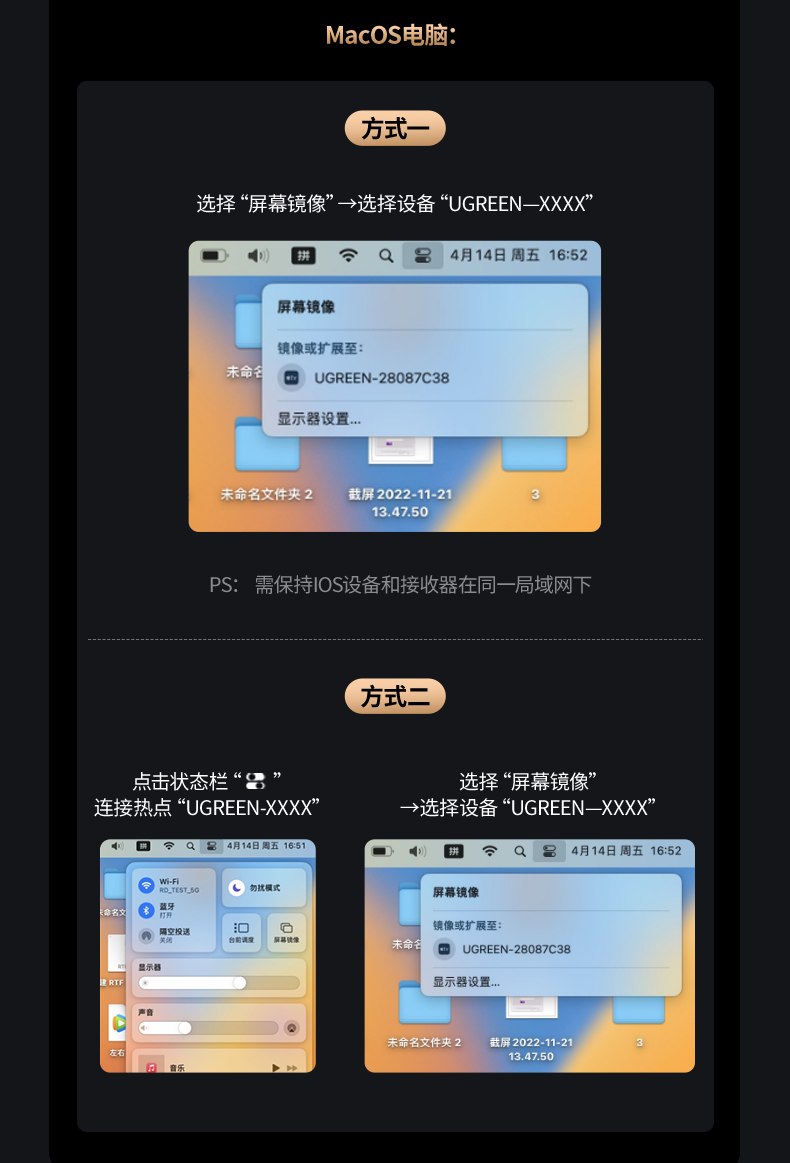 nzkyk CM625-15349 3.5音频口 外接音响