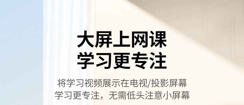 nzkyk CM658 外壳ABS+PC材质