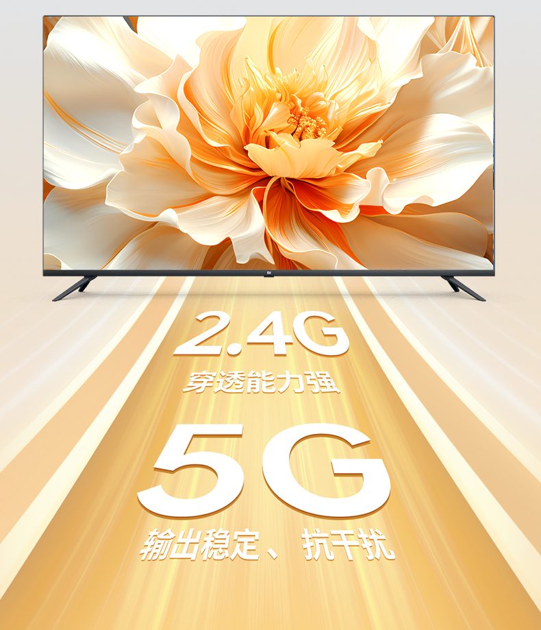 意昂2无线投屏器 Type-C接口 便捷供电