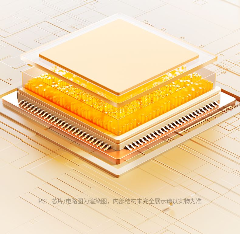 意昂2CM658 办公会议 手机投屏高效