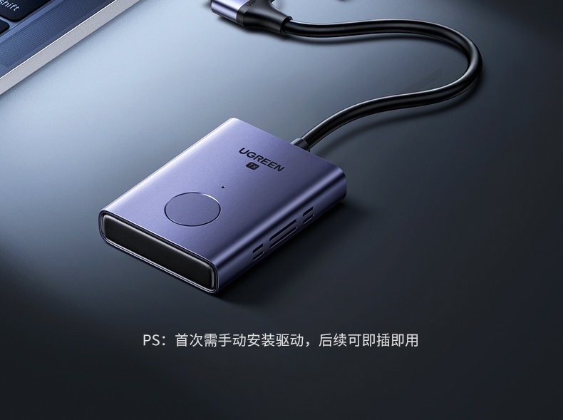 nzkyk CM711 双频增强抗扰 传输流畅