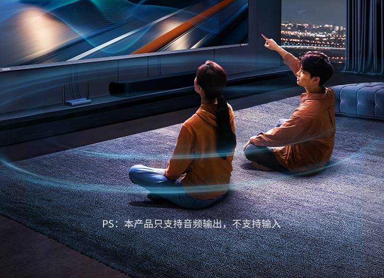 nzkyk CM711 1080P/60Hz 细节清晰