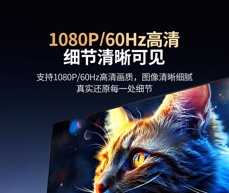 意昂2企业级投屏器 双口合一 方便连接