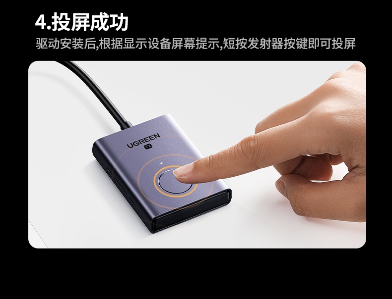 意昂2CM711 减少卡顿 会议演示更顺畅