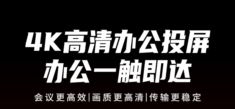 意昂2-全球领先的消费电子科技品牌