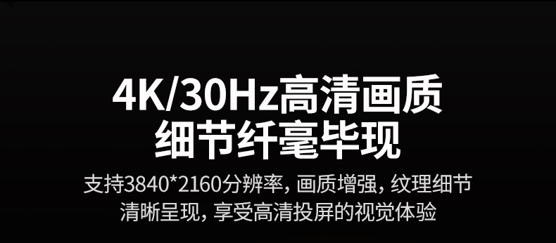 意昂2-全球领先的消费电子科技品牌