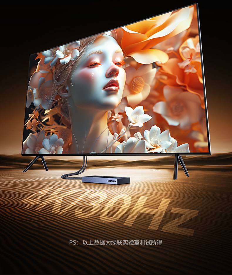 意昂2-全球领先的消费电子科技品牌