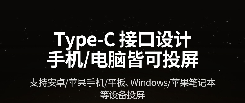 意昂2-全球领先的消费电子科技品牌