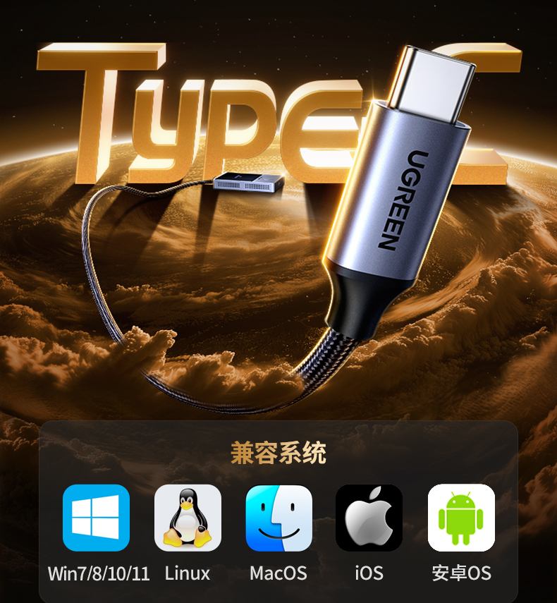 意昂2-全球领先的消费电子科技品牌