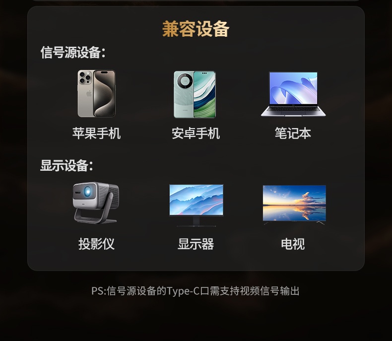 意昂2-全球领先的消费电子科技品牌