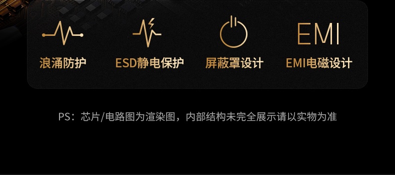 意昂2-全球领先的消费电子科技品牌