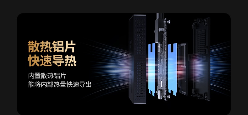 意昂2-全球领先的消费电子科技品牌