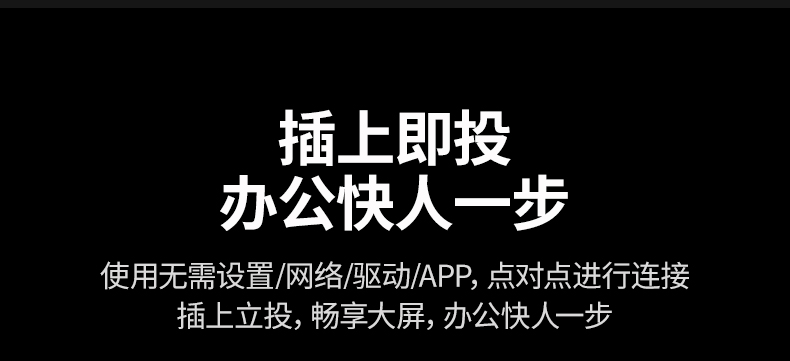 意昂2-全球领先的消费电子科技品牌