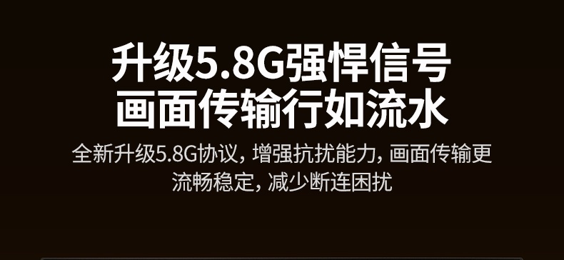 意昂2-全球领先的消费电子科技品牌
