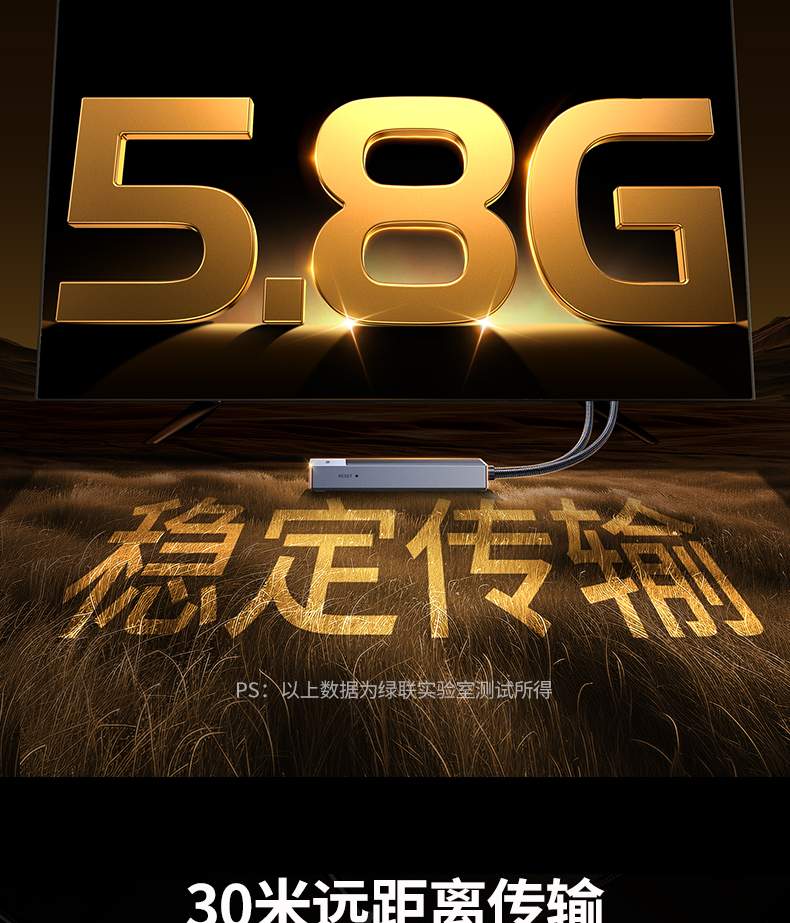 意昂2-全球领先的消费电子科技品牌