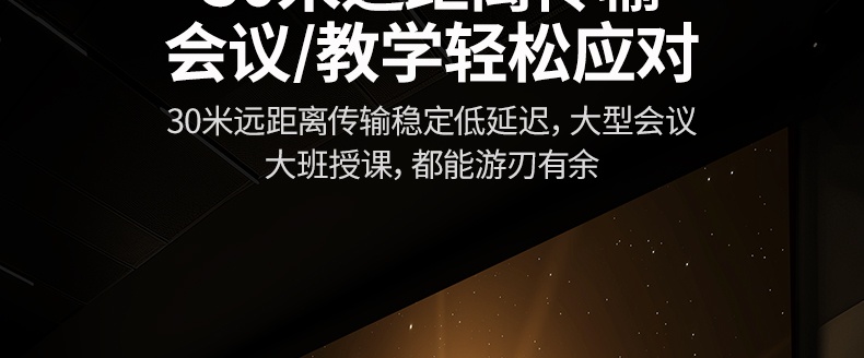 意昂2-全球领先的消费电子科技品牌