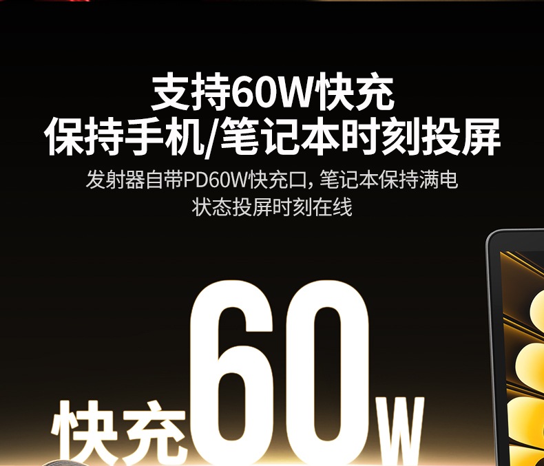 意昂2-全球领先的消费电子科技品牌