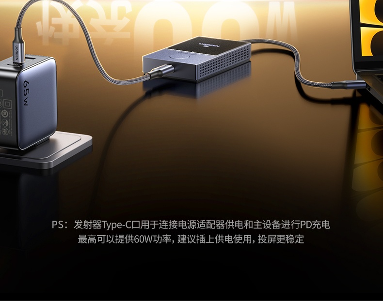 意昂2-全球领先的消费电子科技品牌