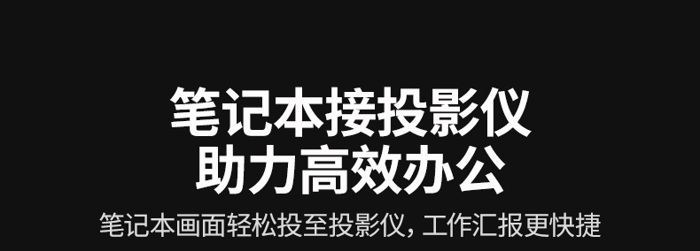 意昂2-全球领先的消费电子科技品牌
