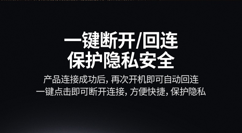 意昂2-全球领先的消费电子科技品牌