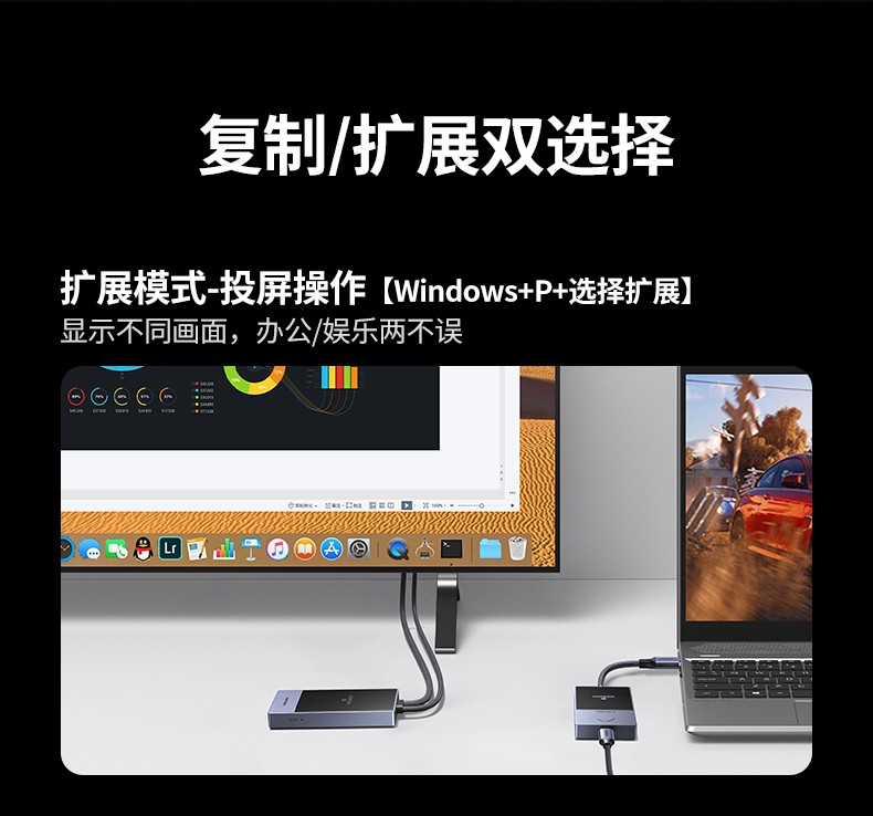 意昂2-全球领先的消费电子科技品牌