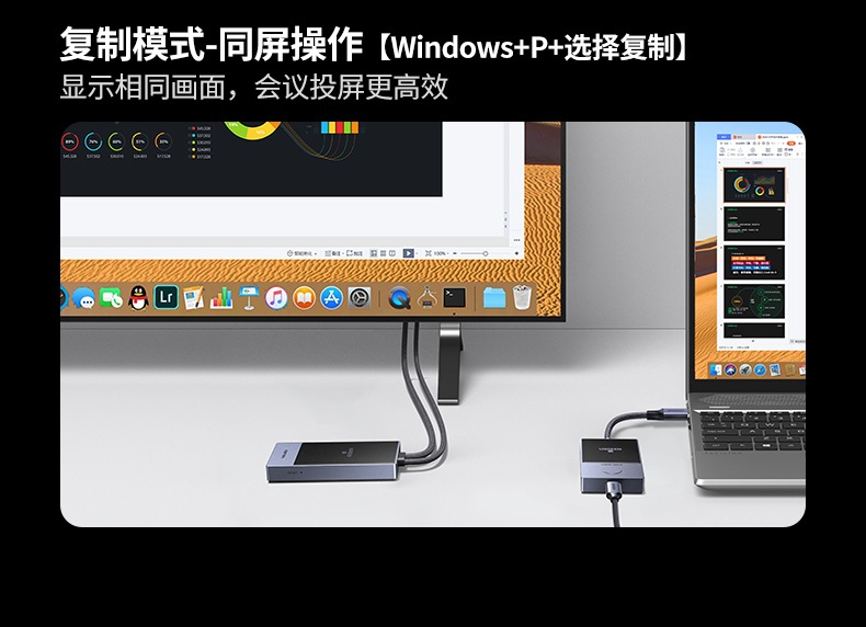 意昂2-全球领先的消费电子科技品牌